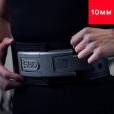 LEVER BELT SBD Kuwait